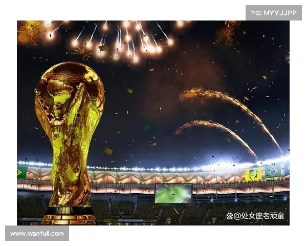 1998年世界杯改革：32支球队参赛开启国际足球新篇章