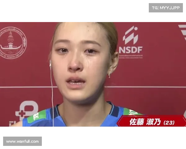 佐藤淑乃石川真佑联手爆发合砍57分助日本女排铜牌战奏凯